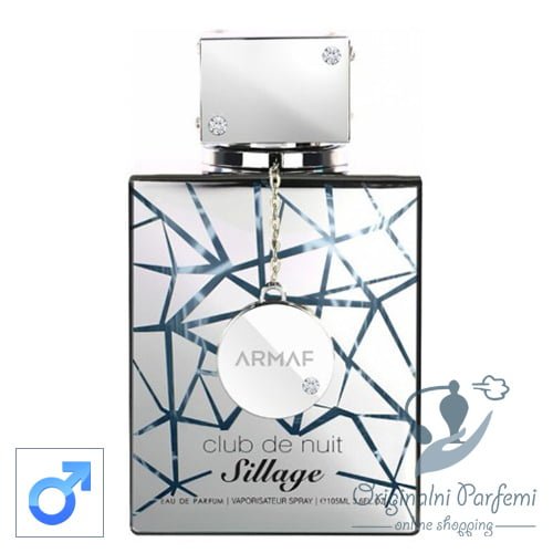 Armaf Club De Nuit Sillage 105ml EDP